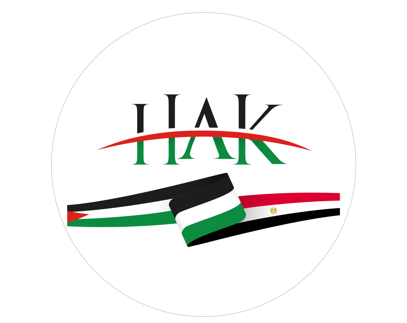 HAQ Logo